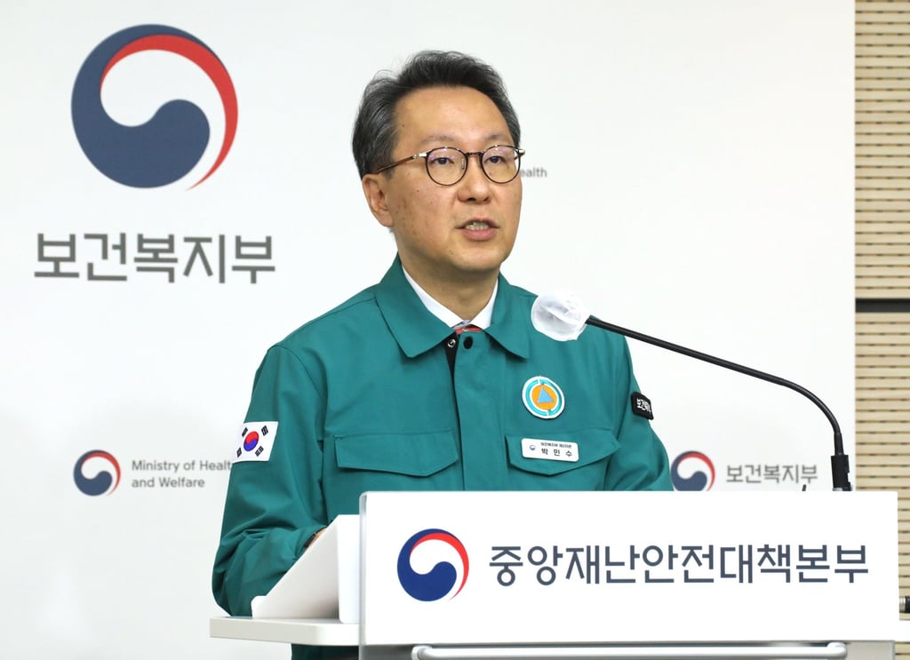 Second Vice-Health Minister Park Min-soo on March 4 reiterates the government’s plan to take punitive measures against striking doctors. Photo: EPA-EFE/Yonhap Second Vice-Health Minister Park Min-soo on March 4 reiterates the government’s plan to take punitive measures against striking doctors. Photo: EPA-EFE/Yonhap
